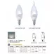 4W │ 蠟燭燈泡-E14燈頭