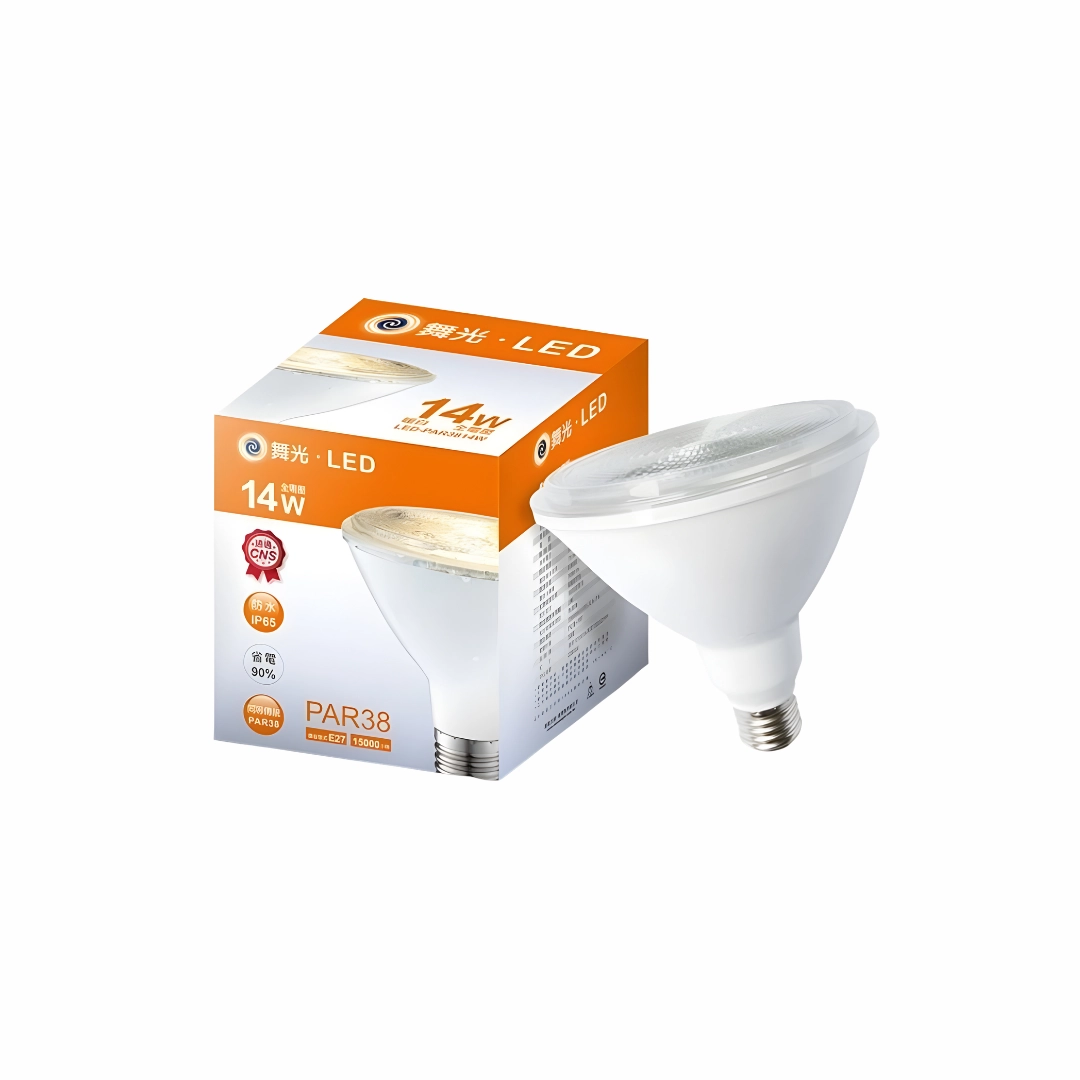 14W、28W │ 防水PAR-E27