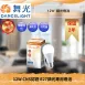 12W │調光燈泡-E27燈頭