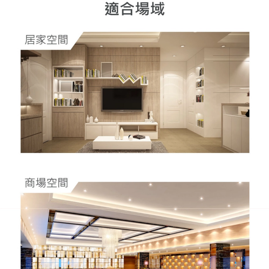 1尺、2尺、4尺｜帶開關支架燈