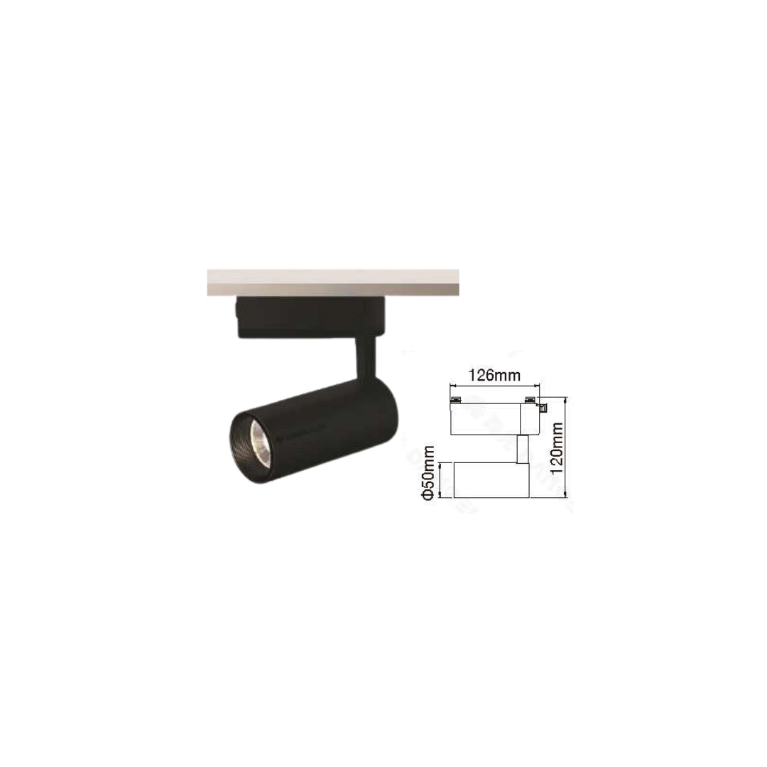 7W、15W|邱比特投射-軌道燈