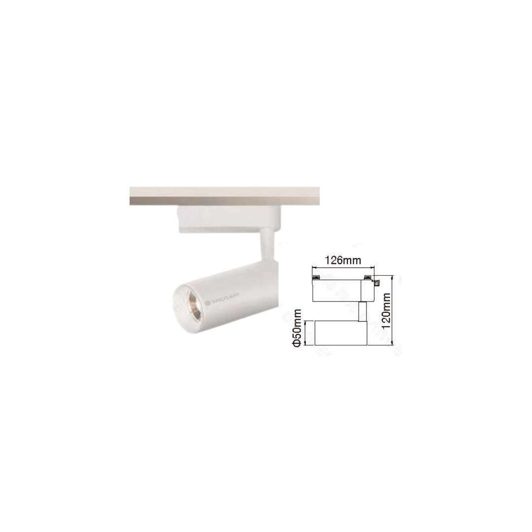 7W、15W|邱比特投射-軌道燈