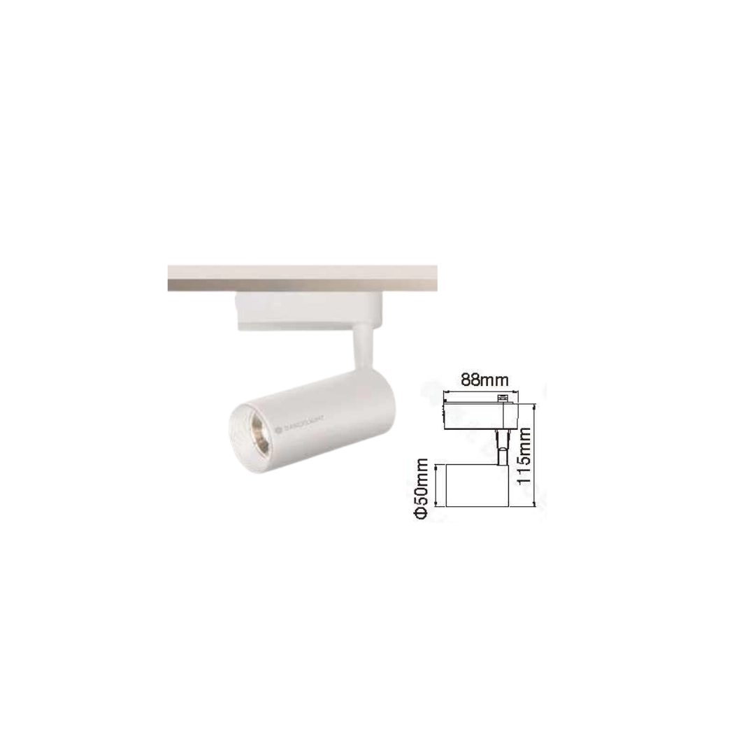 7W、15W|邱比特投射-軌道燈