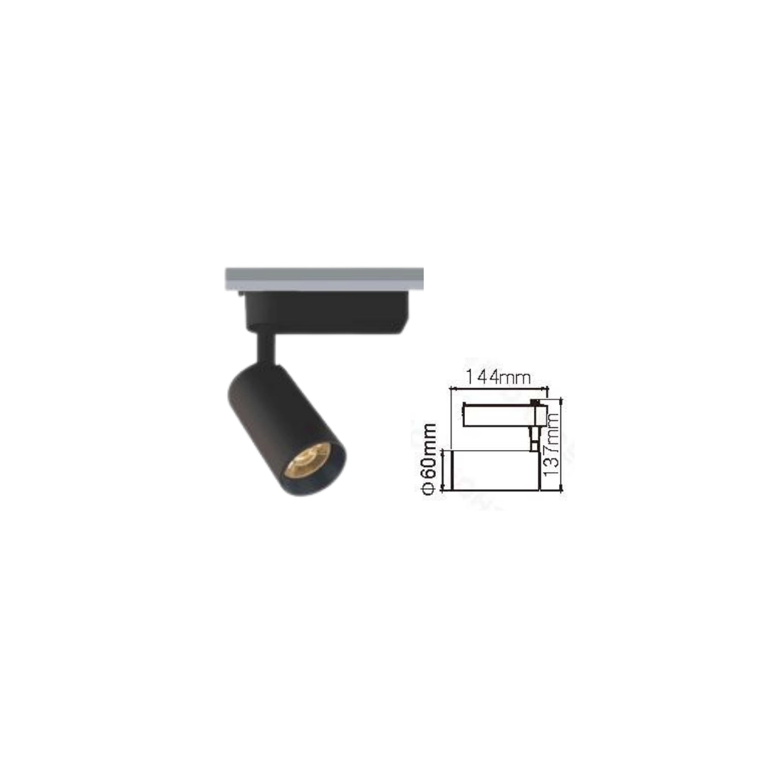 20W、30W｜邱比特投射-軌道燈