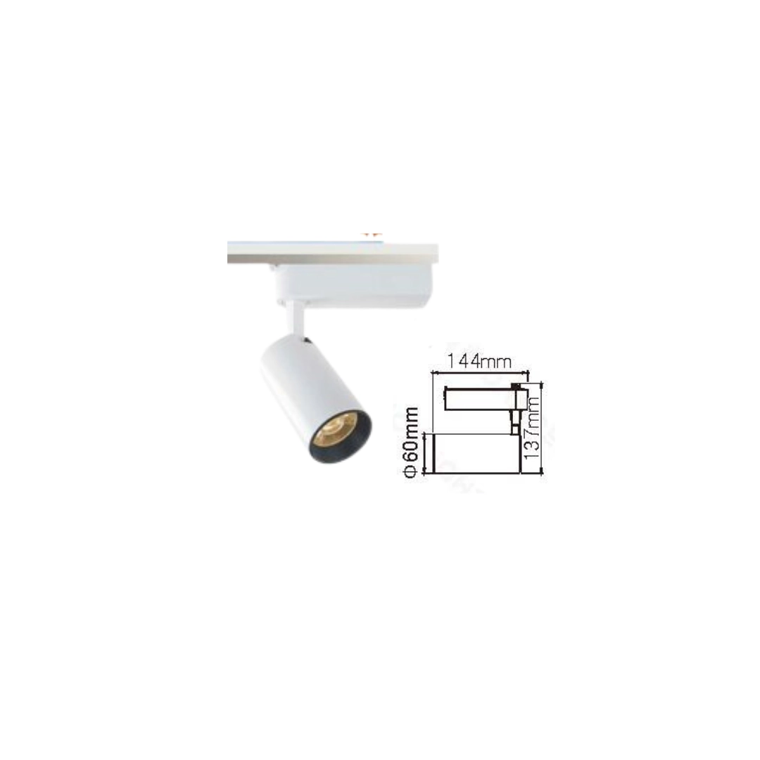 20W、30W｜邱比特投射-軌道燈