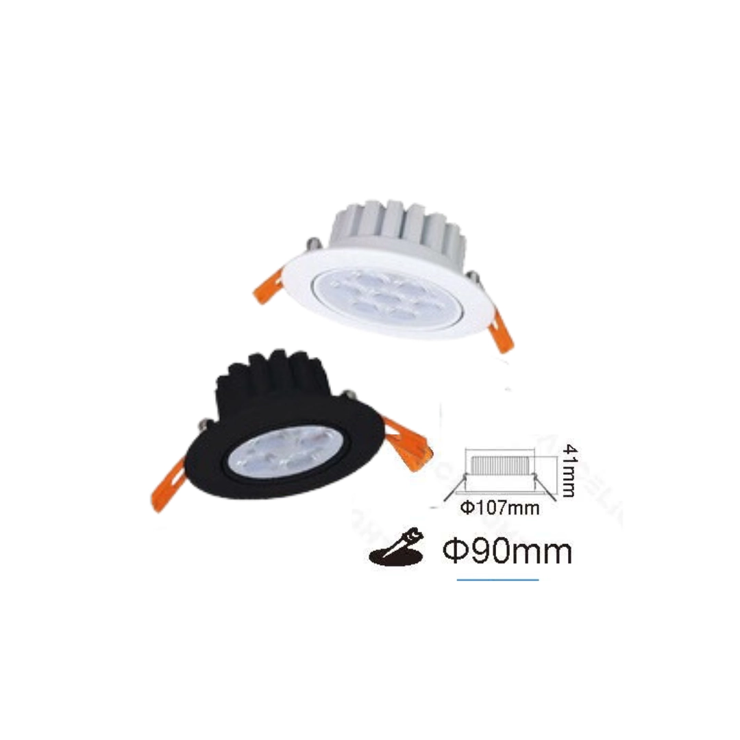 7.5CM、9.5CM|內藏安定歡笑-崁燈