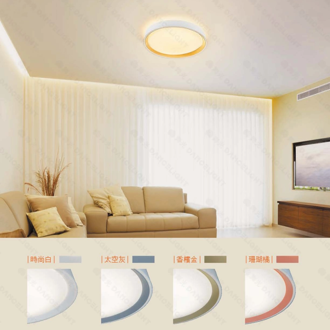 30W|智能遙控時尚銀河-吸頂燈