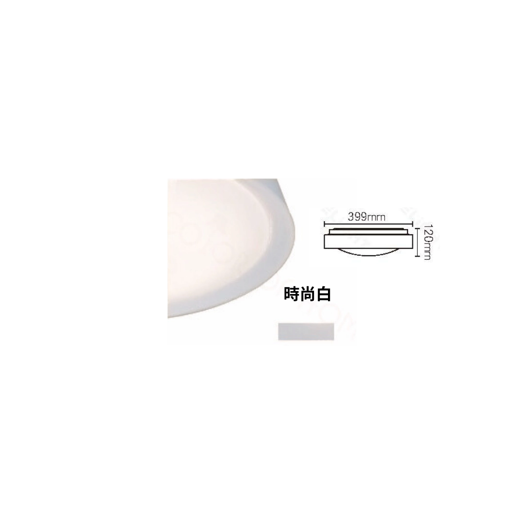 30W|智能遙控時尚銀河-吸頂燈