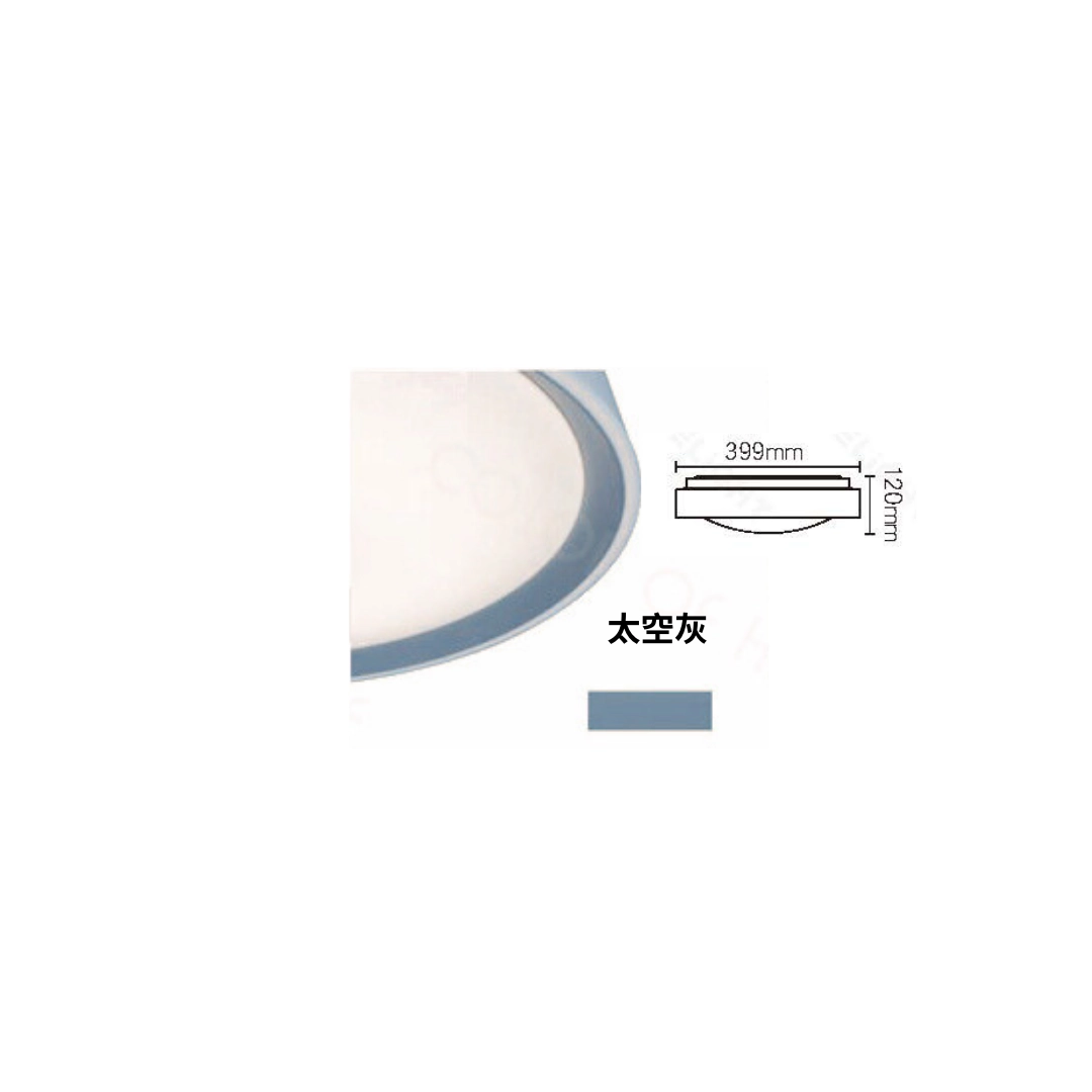 30W|智能遙控時尚銀河-吸頂燈