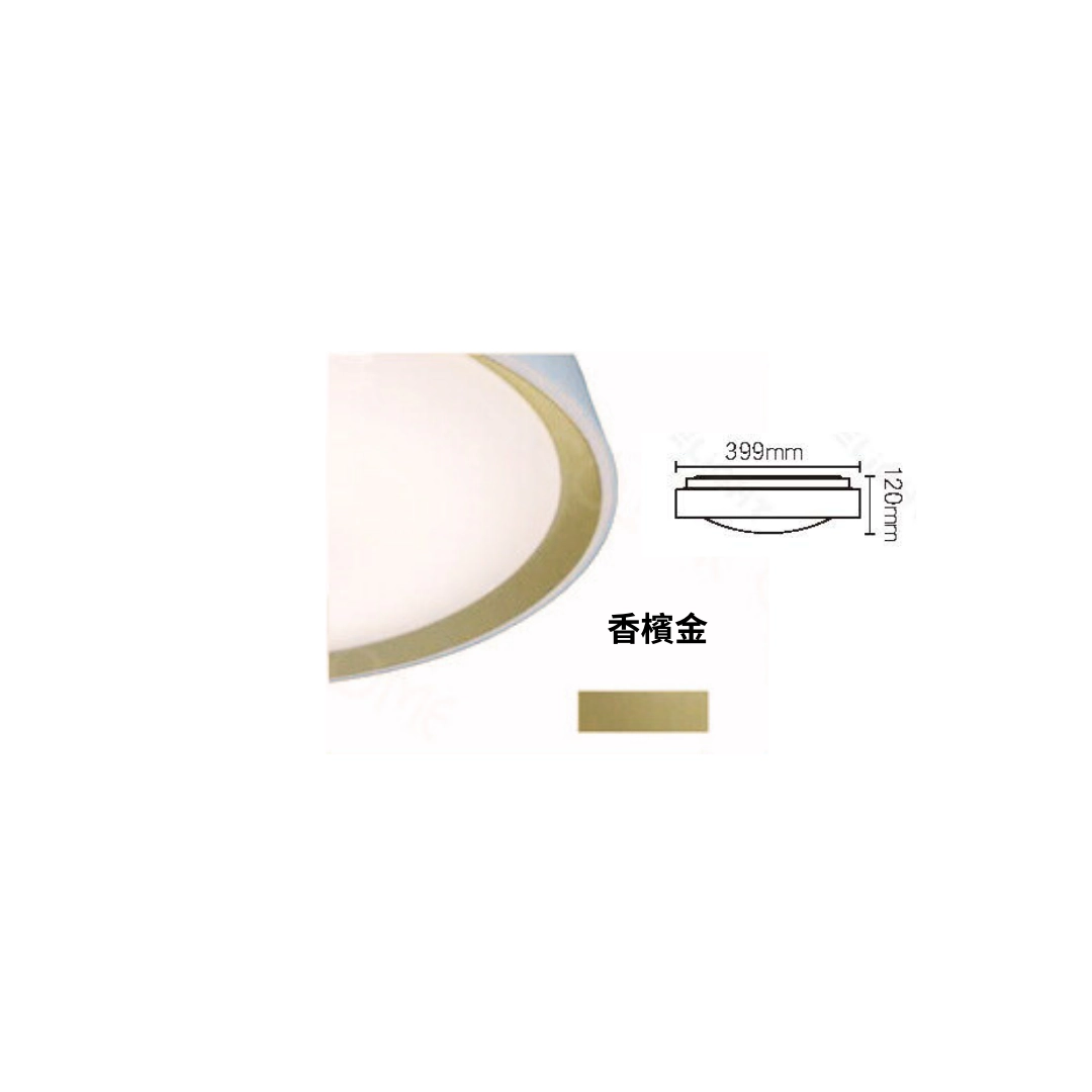 30W|智能遙控時尚銀河-吸頂燈