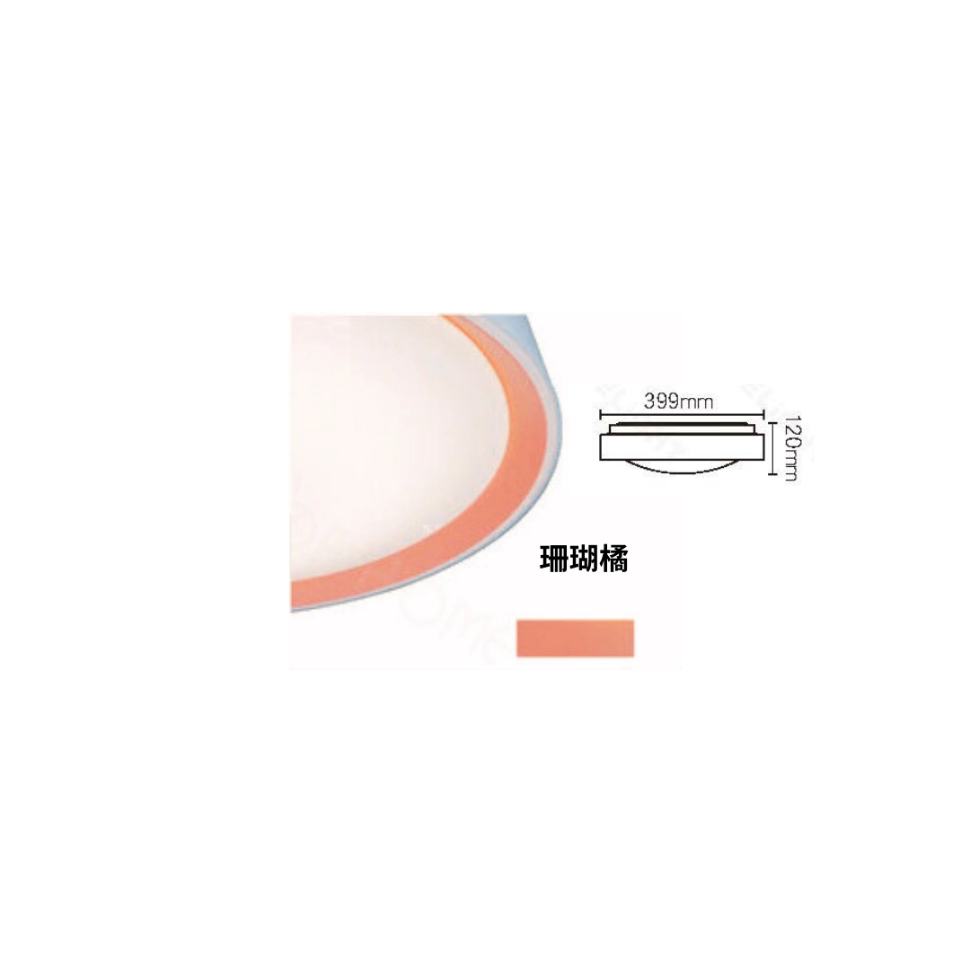 30W|智能遙控時尚銀河-吸頂燈