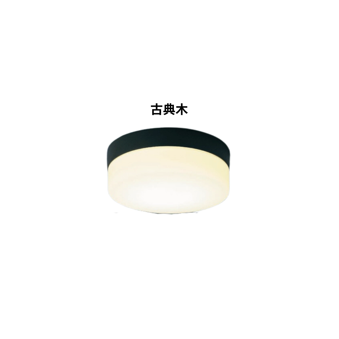 16W|基礎時尚單色蛋糕-吸頂燈