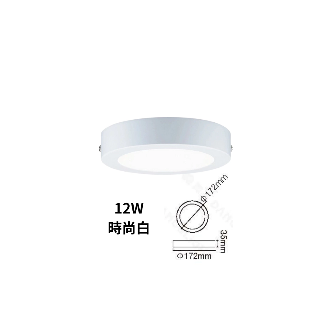 12W、18W|基礎單色超薄-吸頂燈