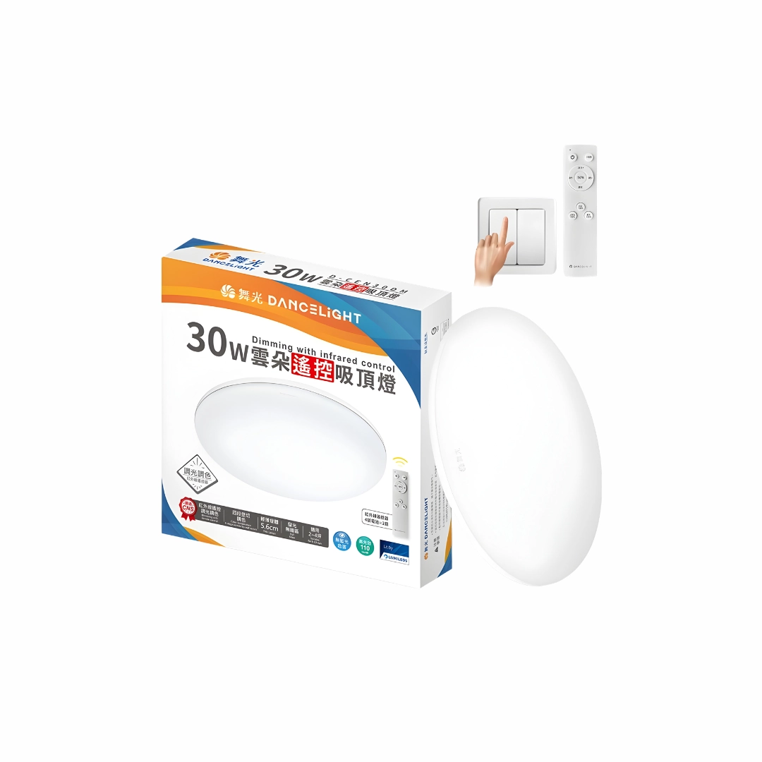 30W、50W|智能遙控雲朵-吸頂燈