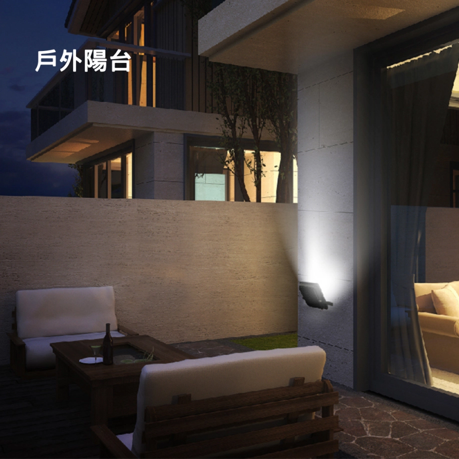 50W、100W、150W、200W|凱薩投光燈