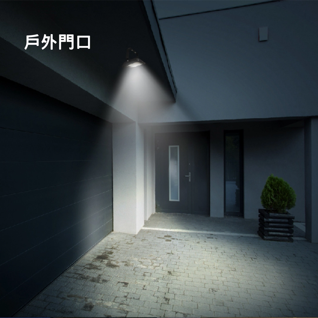 50W、100W、150W、200W|凱薩投光燈