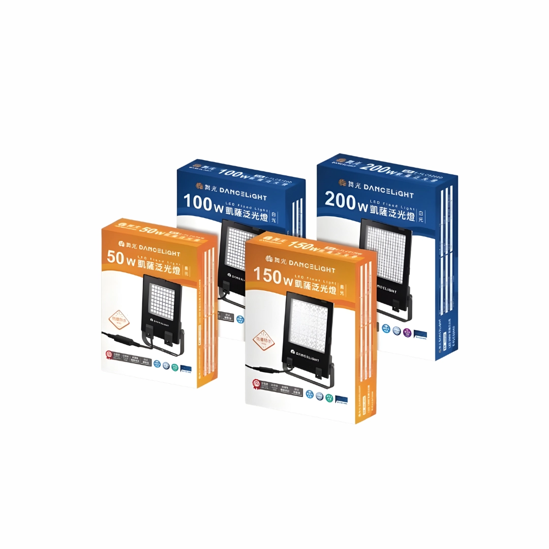 50W、100W、150W、200W|凱薩投光燈