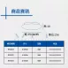 16W、30W、55W|鑽石星空-單色款吸頂燈