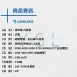 吸吊|弧角擴散長條燈