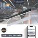吊式|方型上下光長條燈