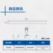 吊式|方型上下光長條燈