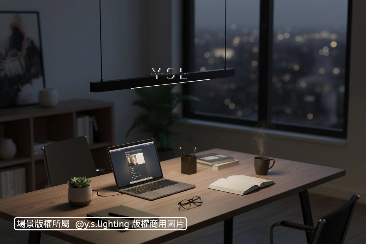吊式｜擴散+格柵長條燈