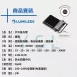 8款系列|DB投光燈