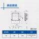 特殊色系列|SR投光燈