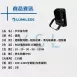 5款系列|遙控RGB投光燈