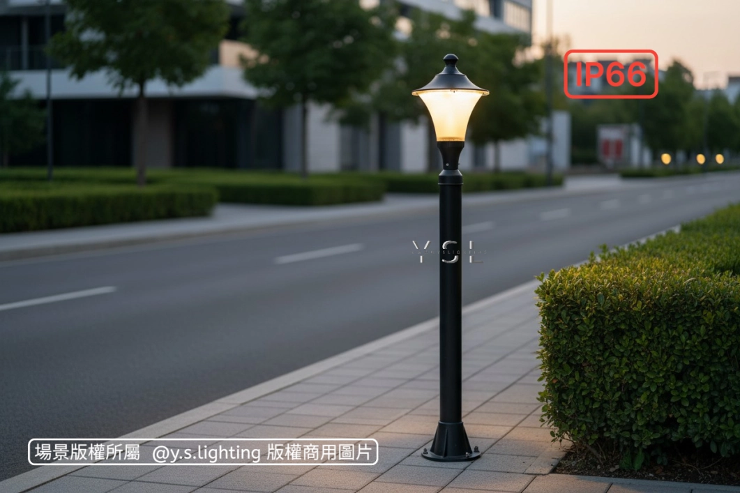 MARK戶外景觀高燈