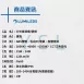 2款系列|戶外吸頂燈