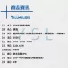 3款系列｜戶外吸頂筒燈