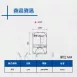 3款系列｜戶外吸頂筒燈