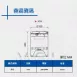 3款系列｜戶外吸頂筒燈