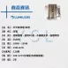 2款系列|高亮版吊吸頂燈