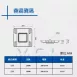 2款系列|高亮版吊吸頂燈