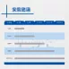 4款系列|GKL天井燈