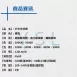5款系列|H500天井燈