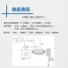 配件系列|燈具伸降機