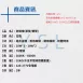 2款系列|FP防爆燈