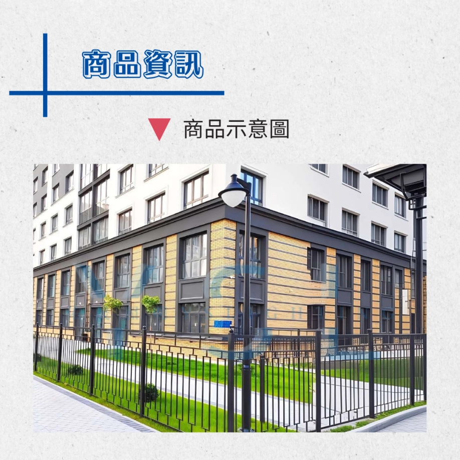 VIVI戶外景觀高燈-2款