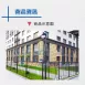 VIVI戶外景觀高燈-2款