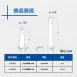 ELISA戶外草皮燈-2款