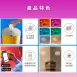 WiZ|智慧慕心-吸頂燈