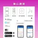 WiZ │專用遙控器