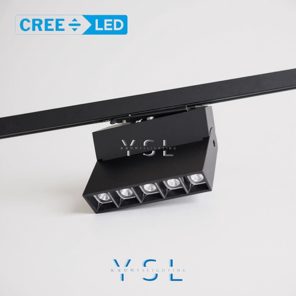 10W、20W │ 折角多珠款-軌道燈