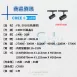 14W、20W  │ 隱藏式蜂巢防眩款-軌道燈
