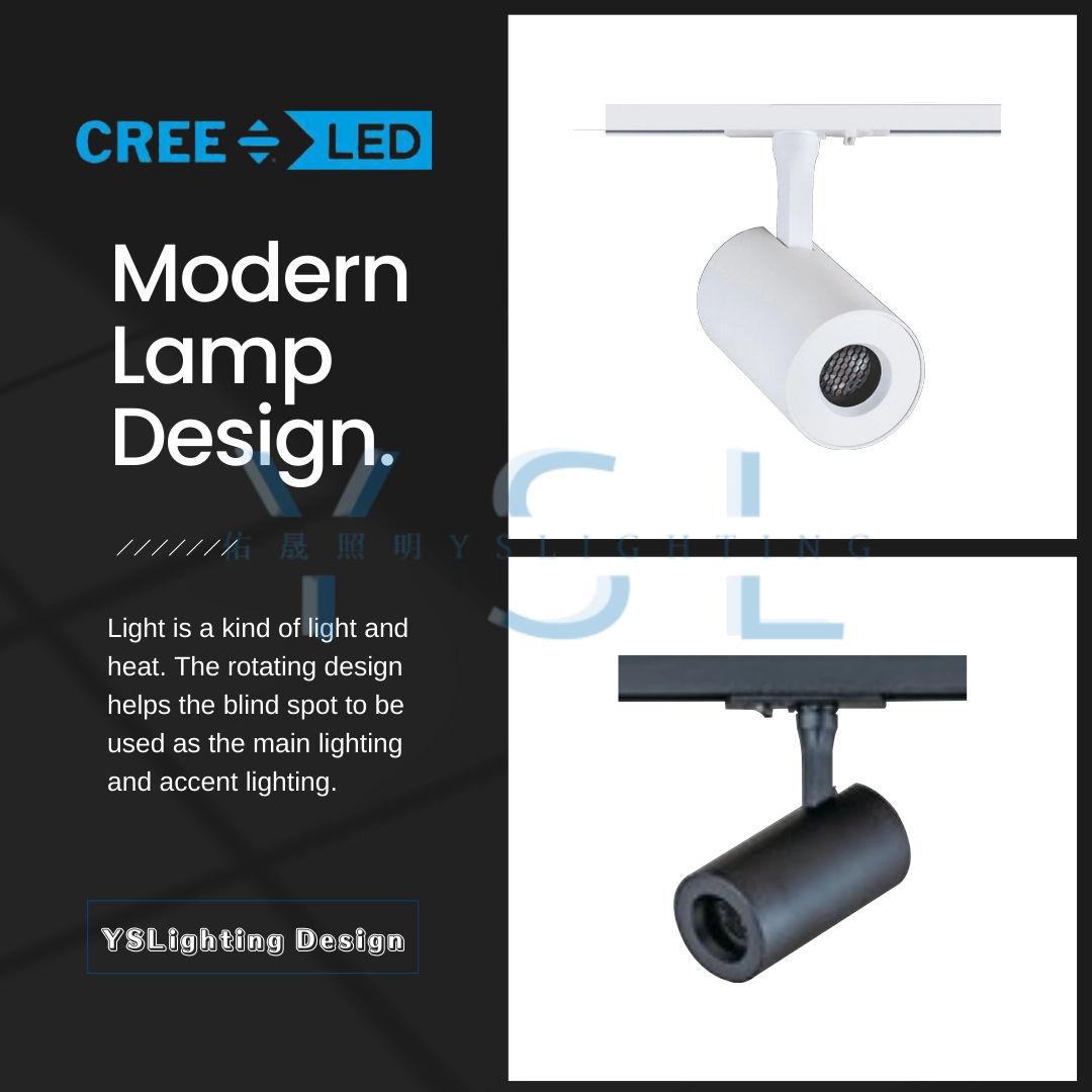 14W、20W  │ 隱藏式蜂巢防眩款-軌道燈