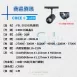 10W、20W │ 隱藏式焦距調整款-軌道燈