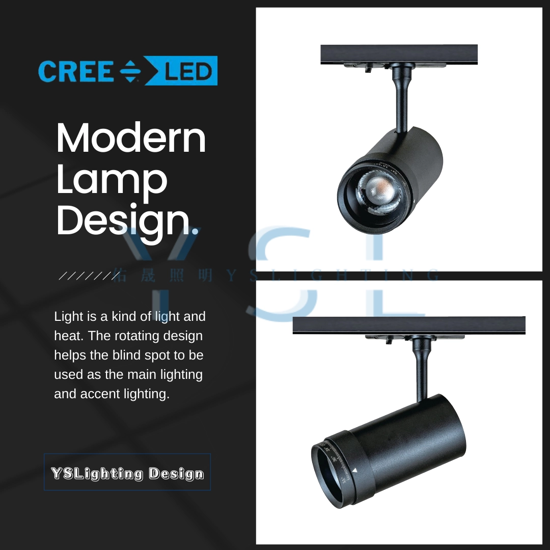 10W、20W │ 隱藏式焦距調整款-軌道燈